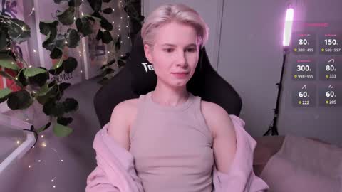 Snapshot of imnotmia chatting on 23, 1, 2025 Mia online show from 23, 1, 2025