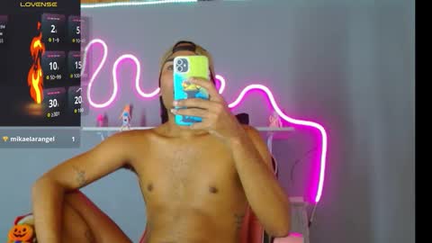 Snapshot of imperial_lust chatting on 6, 10, 2025 imperial_lust online show from 6, 10, 2025