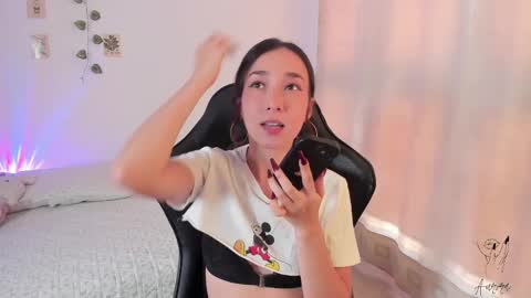 Aurora online show from 25, 9, 2025