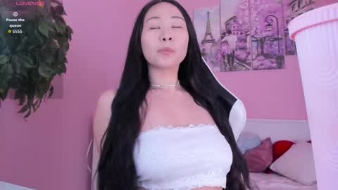 INARI online show from 3, 2, 2026