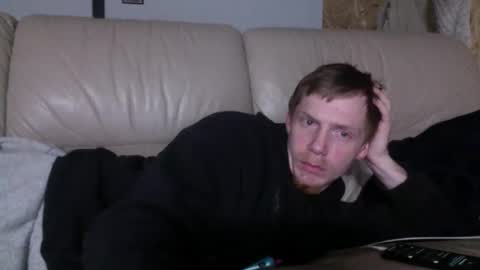 Snapshot of ineed2findq chatting on 20, 12, 2025 ineed2findq online show from 20, 12, 2025