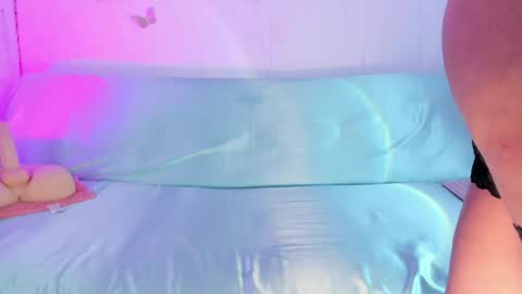 Snapshot of ineedmydaddy_ chatting on 5, 6, 2026 Luna online show from 5, 6, 2026