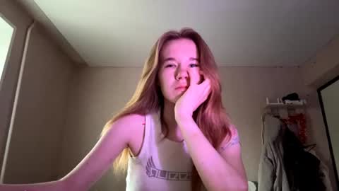 Snapshot of inespacheco chatting on 21, 6, 2026 Sofia online show from 21, 6, 2026