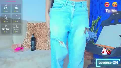 innamebarak online show from 16, 12, 2025