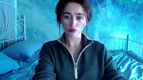 Snapshot of innnita chatting on 30, 11, 2025 Lina online show from 30, 11, 2025