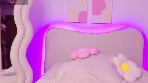 Snapshot of innocentlady_ chatting on 7, 11, 2025 SELENA online show from 7, 11, 2025