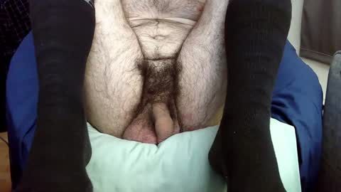 Inspector69er online show from 17, 1, 2025