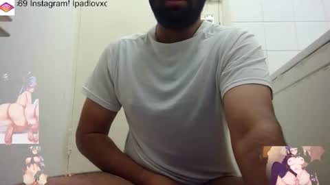 Snapshot of ipadlovxc69 chatting on 18, 12, 2025 ipadlovxc69 online show from 18, 12, 2025