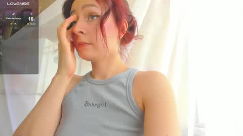 Snapshot of iris_crispy chatting on 25, 2, 2025 Iris online show from 25, 2, 2025