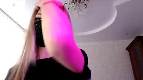 Snapshot of iris_lave chatting on 22, 7, 2026 Lily online show from 22, 7, 2026