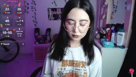 Snapshot of iriss_sky chatting on 26, 11, 2025 Iris online show from 26, 11, 2025