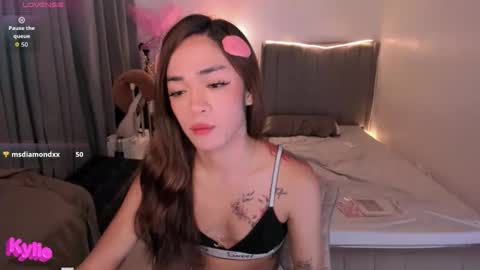 Snapshot of ironheartx chatting on 9, 9, 2025 Kylie Babaeng di para sa lahat online show from 9, 9, 2025