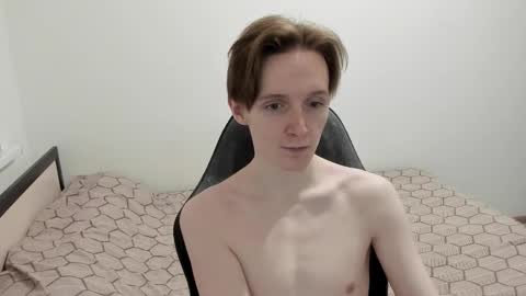 Ethan online show from 3, 12, 2024