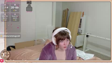 Snapshot of ithuriella chatting on 11, 3, 2026 ithuriella online show from 11, 3, 2026