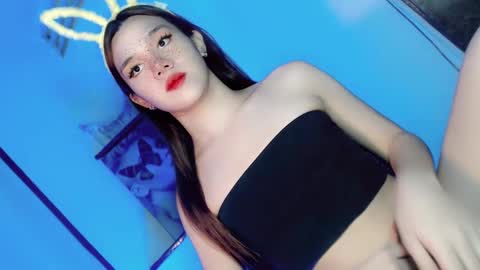 Snapshot of its_me_ezzie chatting on 16, 2, 2025 EZZIE online show from 16, 2, 2025