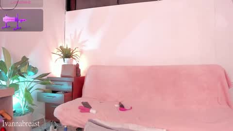 Snapshot of ivannabreastoficial chatting on 7, 2, 2025 Ivannabreast online show from 7, 2, 2025