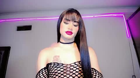 Snapshot of ivannahot23 chatting on 28, 2, 2025 ivannahot23 online show from 28, 2, 2025