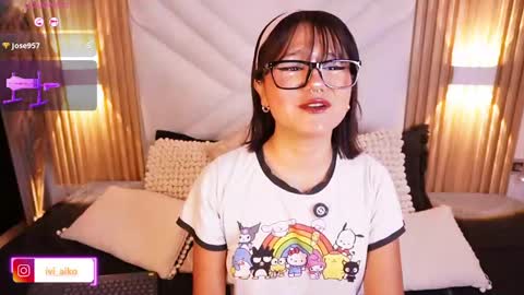 Snapshot of ivi_aiko chatting on 26, 5, 2026 Ivi online show from 26, 5, 2026