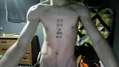 izanagi2468 online show from 18, 1, 2026