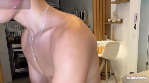 Snapshot of jade_candy21 chatting on 3, 12, 2025 jade_candy21 online show from 3, 12, 2025