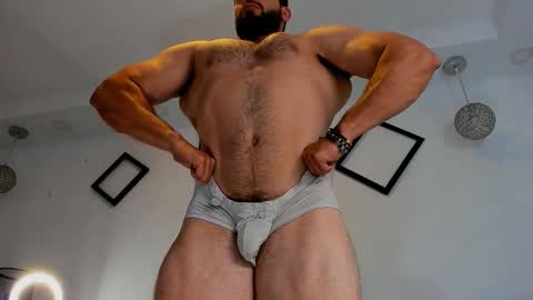 JakeSkye online show from 7, 11, 2025