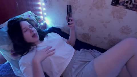 Snapshot of jaleesasabaj chatting on 16, 11, 2025 Lisa online show from 16, 11, 2025