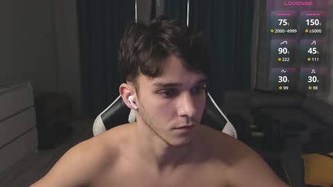 Snapshot of james_friends chatting on 4, 11, 2025 James online show from 4, 11, 2025