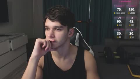 Snapshot of james_friends chatting on 8, 11, 2025 James online show from 8, 11, 2025