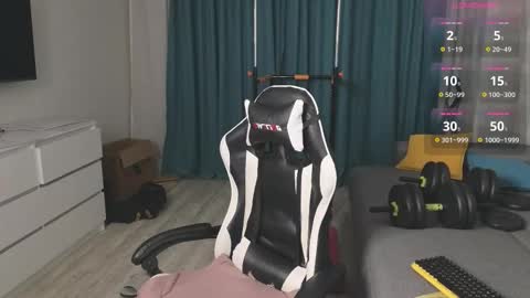 Snapshot of james_friends chatting on 16, 11, 2025 James online show from 16, 11, 2025