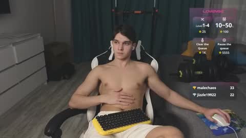 Snapshot of james_friends chatting on 18, 11, 2025 James online show from 18, 11, 2025