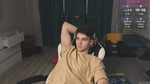 Snapshot of james_friends chatting on 25, 11, 2025 James online show from 25, 11, 2025