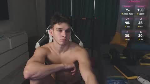 Snapshot of james_friends chatting on 30, 11, 2025 James online show from 30, 11, 2025