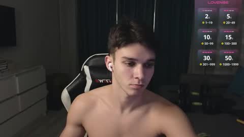 Snapshot of james_friends chatting on 3, 12, 2025 James online show from 3, 12, 2025