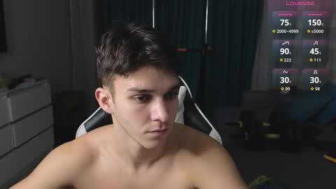 Snapshot of james_friends chatting on 5, 12, 2025 James online show from 5, 12, 2025