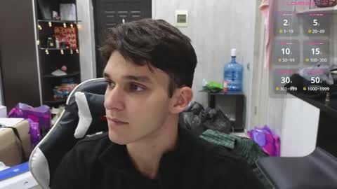 Snapshot of james_friends chatting on 22, 12, 2025 James online show from 22, 12, 2025