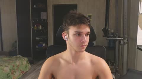 Snapshot of james_friends chatting on 29, 6, 2026 James online show from 29, 6, 2026