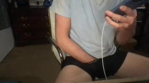 jamesbpeach online show from 26, 1, 2025