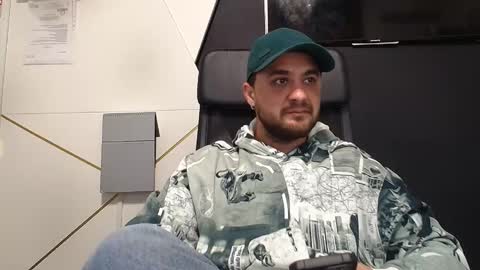 Snapshot of jamesmyersx chatting on 16, 11, 2025 JamesMyers online show from 16, 11, 2025