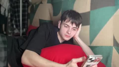 Snapshot of jamesstar4 chatting on 12, 1, 2026 jamesstar4 online show from 12, 1, 2026