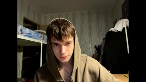 Snapshot of jamesstar4 chatting on 18, 1, 2026 jamesstar4 online show from 18, 1, 2026