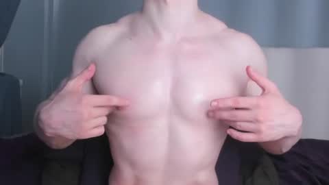 Snapshot of jamesstong chatting on 19, 7, 2026 James Strong online show from 19, 7, 2026