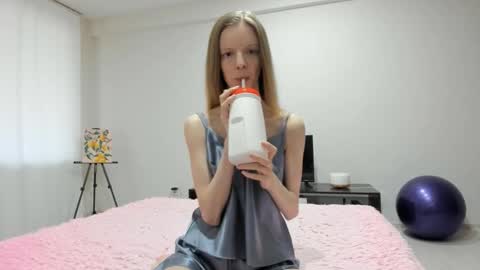 Snapshot of janelong chatting on 1, 11, 2025 JaneLong online show from 1, 11, 2025