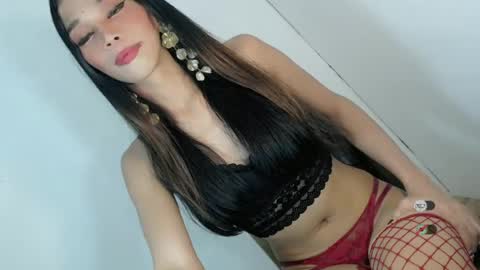 CUTE JANNA online show from 3, 7, 2026