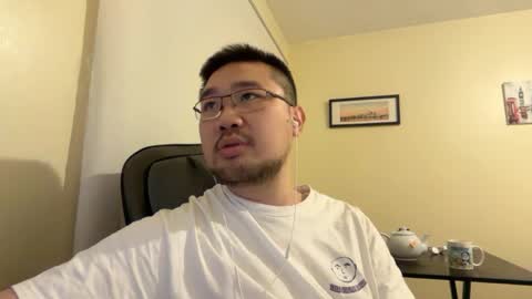 Jason Ryu online show from 4, 4, 2026