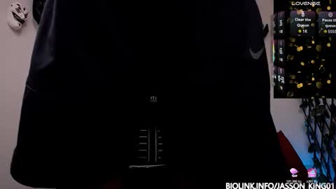 Snapshot of jasson_king01 chatting on 5, 11, 2025 JKing online show from 5, 11, 2025