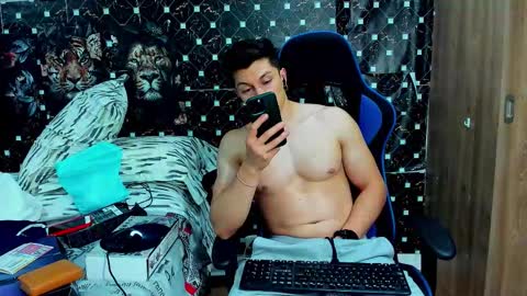 Snapshot of javiersexymann chatting on 23, 2, 2026 Javier online show from 23, 2, 2026