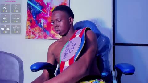 jd thebaby online show from 12, 1, 2025