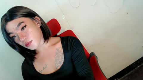 jellxxxx online show from 2, 7, 2026