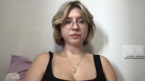 Inna  online show from 21, 10, 2025