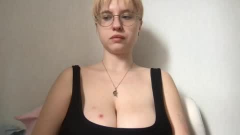 Inna  online show from 19, 5, 2026